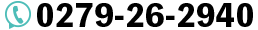 0279-26-2940